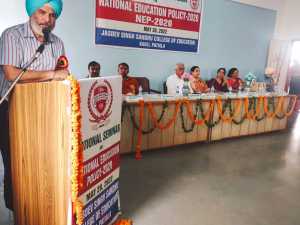 Nation-Seminar-1